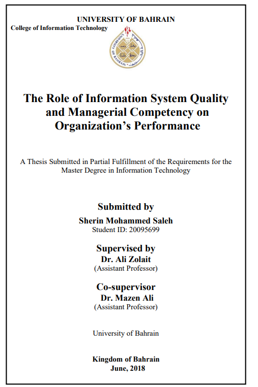 The Role of Information System Quality and Managerial Competency on Organization’s Performance