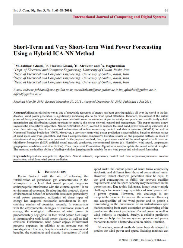 Short-Term and Very Short-Term Wind Power Forecasting Using a Hybrid ICA-NN Method