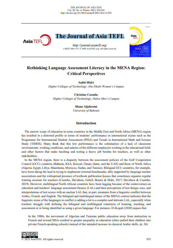 Rethinking Language Assessment Literacy in the MENA Region: Critical Perspectives 