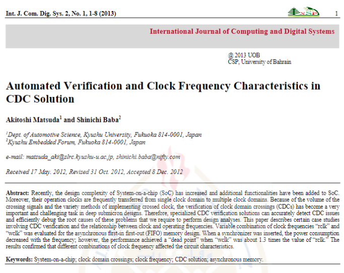 Automated Verification and Clock Frequency Characteristics in CDC Solution