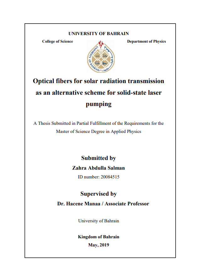 Optical fibers for solar radiation transmission  as an alternative scheme for solid-state laser  pumping