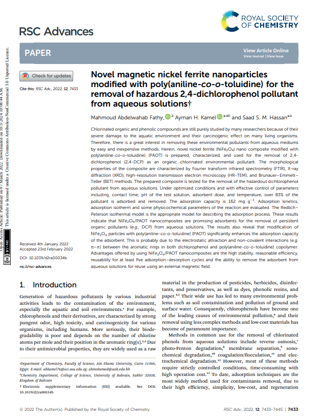 Novel magnetic nickel ferrite nanoparticles modified with poly(aniline-co-o-toluidine) for the removal of hazardous 2,4-dichlorophenol pollutant from aqueous solutions†