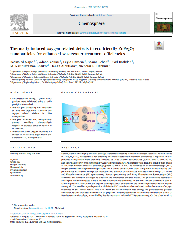 Thermally induced oxygen related defects in eco-friendly ZnFe2O4  nanoparticles for enhanced wastewater treatment efficiencies 
