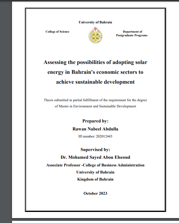 Assessing the possibilities of adopting solar energy in Bahrain's economic sectors to achieve sustainable development