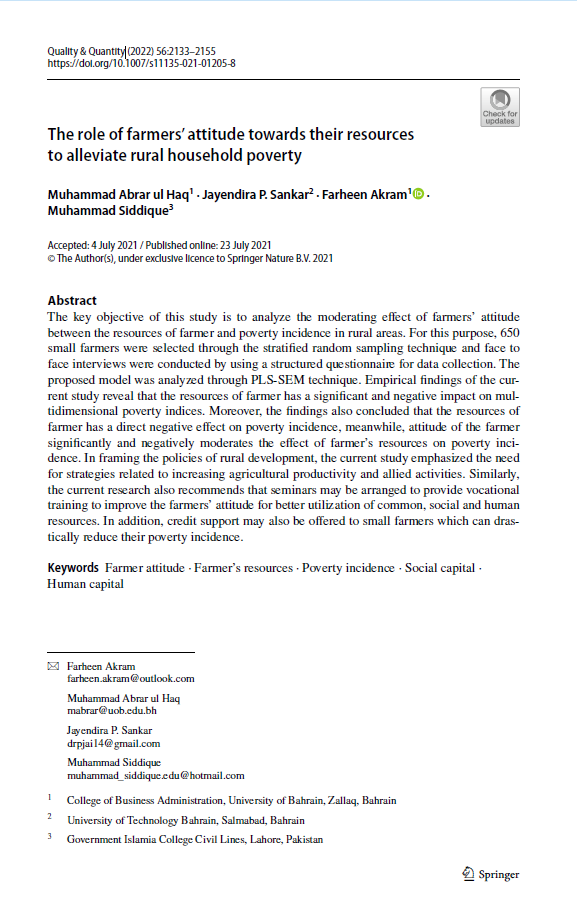 The role of farmers’ attitude towards their resources to alleviate rural household poverty