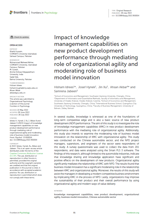 Impact of knowledge management capabilities on new product development performance through mediating role of organizational agility and moderating role of business model innovation