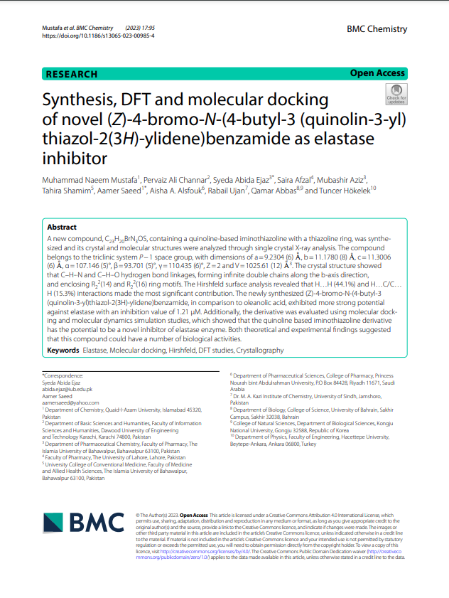 Synthesis, DFT and molecular docking of novel (Z)-4-bromo-N-(4-butyl-3 (quinolin-3-yl) thiazol-2(3H)-ylidene)benzamide as elastase inhibitor
