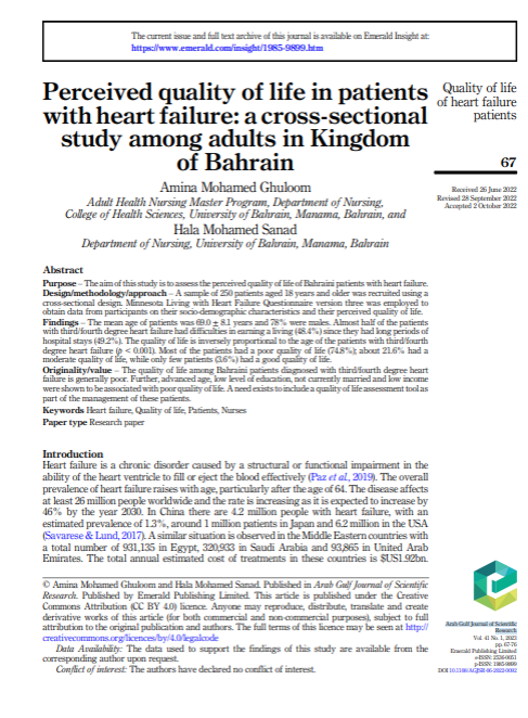 Perceived quality of life in patients with heart failure: a cross-sectional study among adults in Kingdom of Bahrain