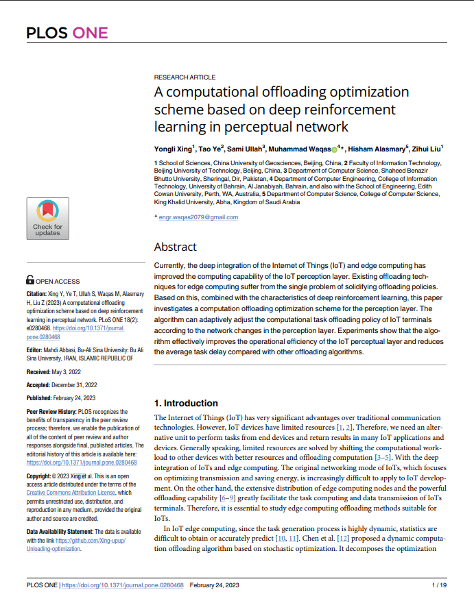 A computational offloading optimization scheme based on deep reinforcement learning in perceptual network 