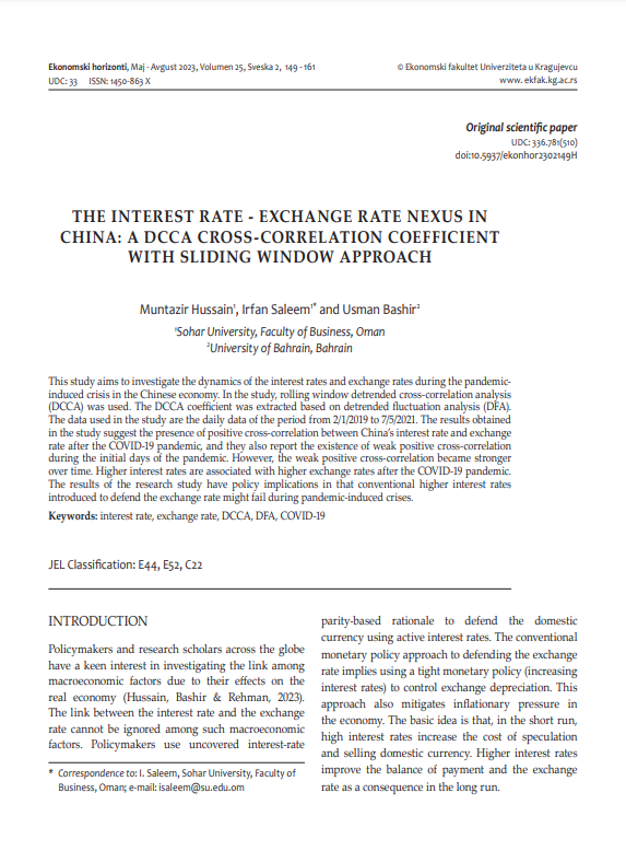 THE INTEREST RATE - EXCHANGE RATE NEXUS IN CHINA: A DCCA CROSS-CORRELATION COEFFICIENT WITH SLIDING WINDOW APPROACH
