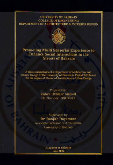 Promoting Multi Sensorial Experience to Enhance Social Interactions in the Streets of Bahrain (2821)