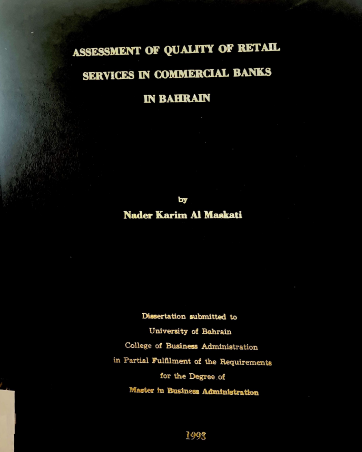 ASSESSMENT OF QUALITY OF RETAIL SERVICES IN COMMERCIAL BANKS IN BAHRAIN