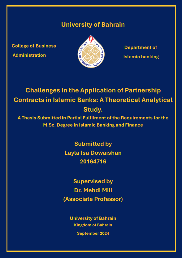 Challenges in the Application of Partnership Contracts in Islamic Banks: A Theoretical Analytical Study
