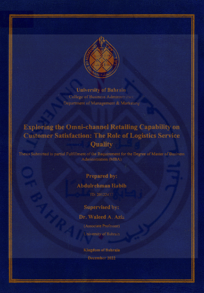 Exploring the Omni-channel Retailing Capability on Customer Satisfaction: The Role of Logistics Service Quality