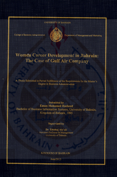 Women Career Development in Bahrain: The Case of Gulf Air Company