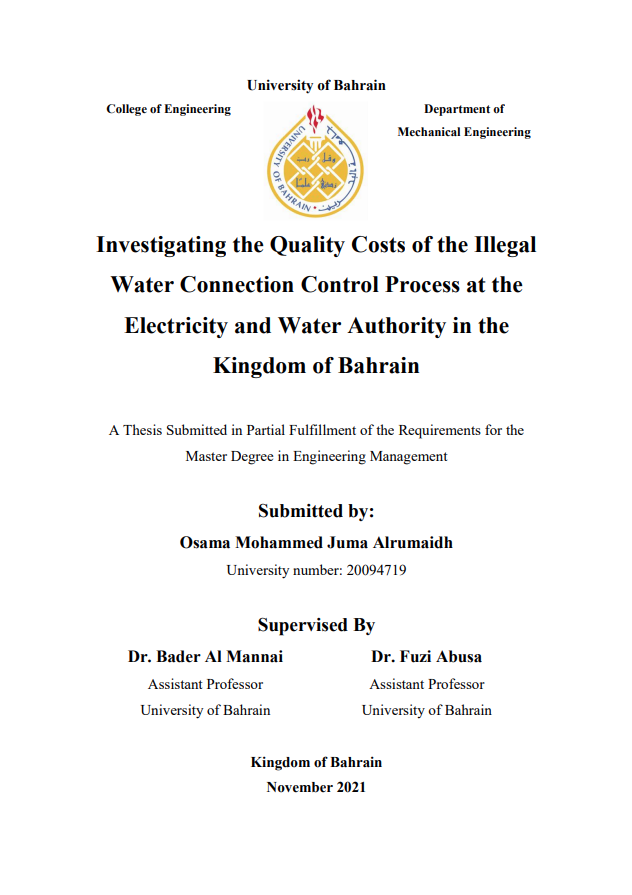 Investigating the Quality Costs of the Illegal  Water Connection Control Process at the  Electricity and Water Authority in the  Kingdom of Bahrain