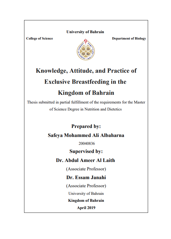Knowledge, Attitude, and Practice of  Exclusive Breastfeeding in the Kingdom of Bahrain