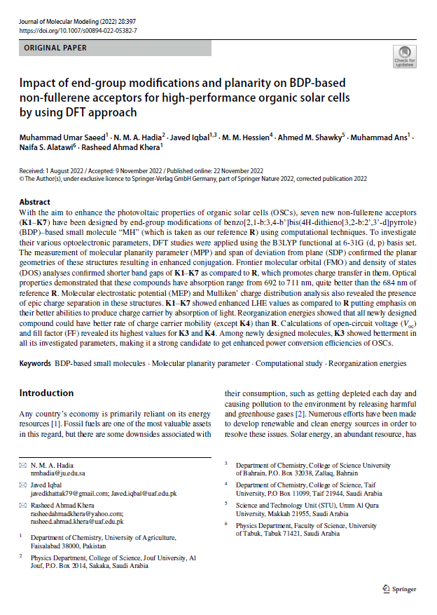 Impact of end‑group modifications and planarity on BDP‑based non‑fullerene acceptors for high‑performance organic solar cells by using DFT approach