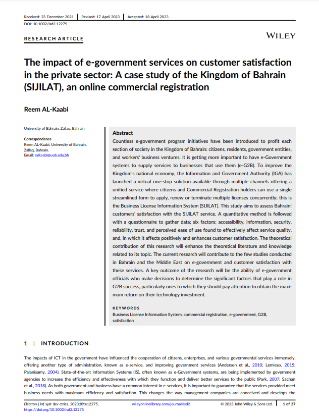 The impact of e-government services on customer satisfaction in the private sector: A case study of the Kingdom of Bahrain (SIJILAT), an online commercial registration