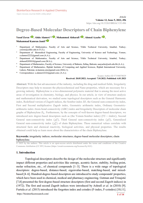 Degree-Based Molecular Descriptors of Chain Biphenylene