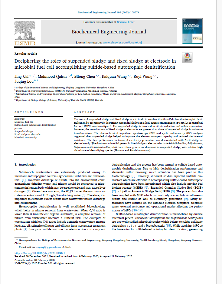 Deciphering the roles of suspended sludge and fixed sludge at electrode in  microbial fuel cell accomplishing sulfide-based autotrophic denitrification
