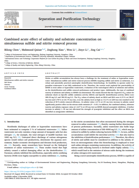 Combined acute effect of salinity and substrate concentration on simultaneous sulfide and nitrite removal process