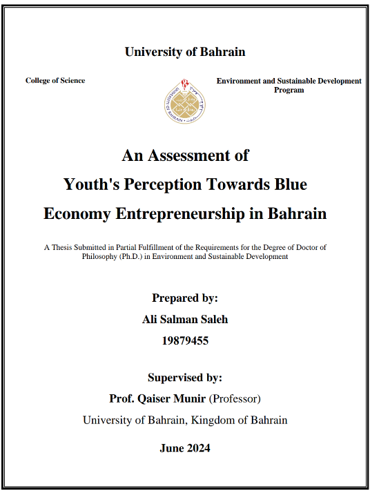 An Assessment of Youth's Perception Towards Blue Economy Entrepreneurship in Bahrain