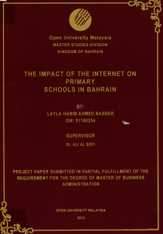 The impact of the internet on primary schools in Bahrain
