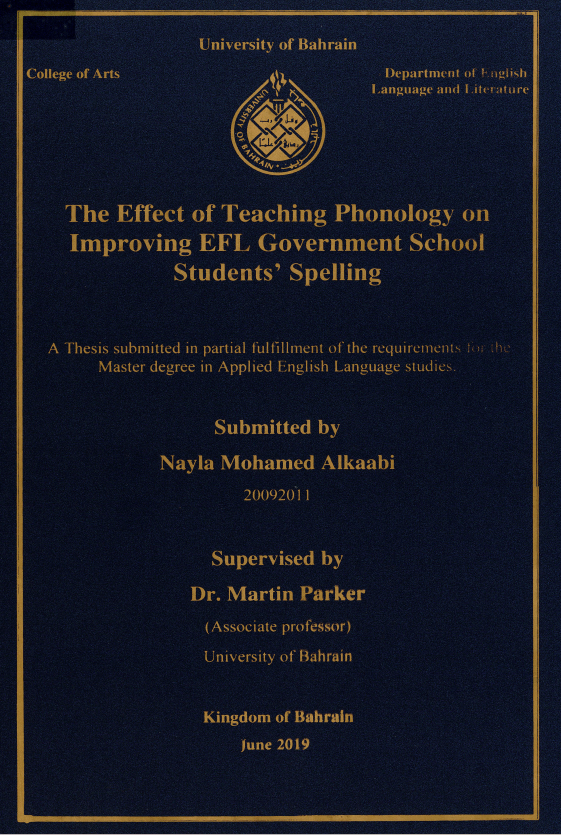 The Effect of Teaching Phonology on Improving EFL Government School Students' Spelling