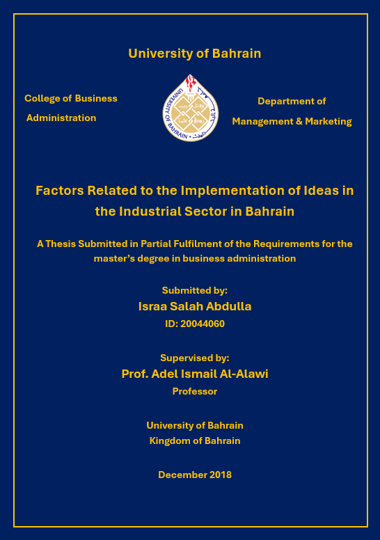 Factors Related to the Implementation of Ideas in the Industrial Sector in Bahrain